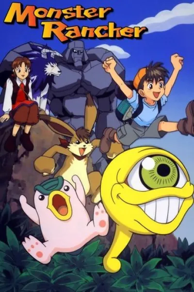 Similar to «KILL BLUE»: Monster Rancher