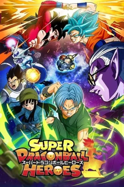 Similar to «KILL BLUE»: Super Dragon Ball Heroes