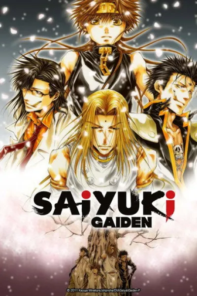 Recommended with «Rooster Fighter»: Saiyuki Gaiden