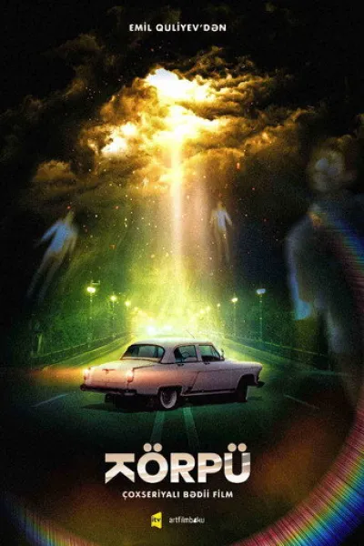 Recommended with «Small Prophets»: The Bridge