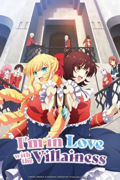 Parecido a «Otome Game Sekai wa Mob ni Kibishii Sekai desu»: Me enamoré de la villana