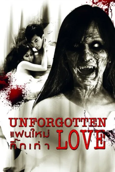 Recommended with «Death Name»: Unforgotten Love