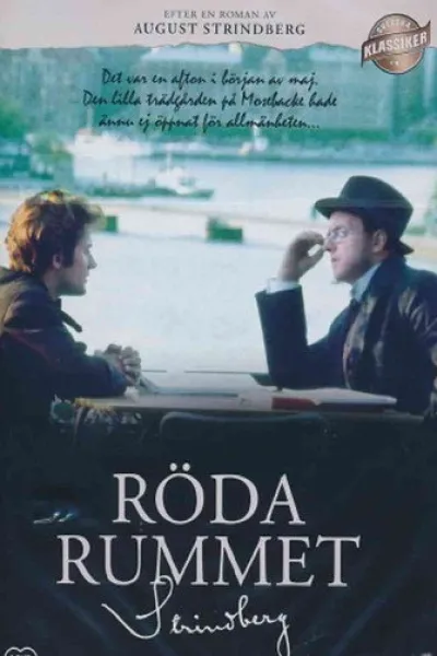 Recommandé avec «The Testaments» : The Red Room