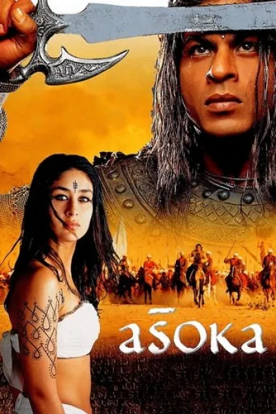 Recomendado con «El último gran guerrero»: Asoka