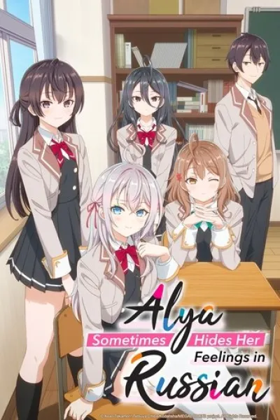 Ähnlich wie «The Klutzy Class Monitor and the Girl with the Short Skirt»: Alya Sometimes Hides Her Feelings in Russian