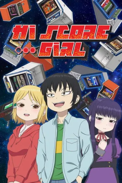 Ähnlich wie «The Klutzy Class Monitor and the Girl with the Short Skirt»: Hi Score Girl