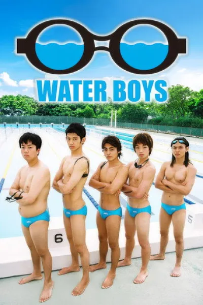 Empfehlung zu «Mistress Kanan is Devilishly Easy»: Water Boys