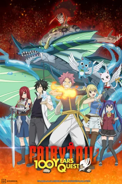 Similar to «Witch Hat Atelier»: FAIRY TAIL 100 YEARS QUEST