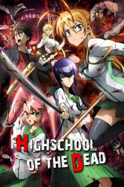 Similar to «NIPPON SANGOKU: The Three Nations of the Crimson Sun»: High School of the Dead