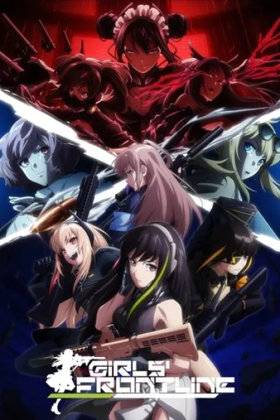 Similar to «NIPPON SANGOKU: The Three Nations of the Crimson Sun»: Dolls' Frontline