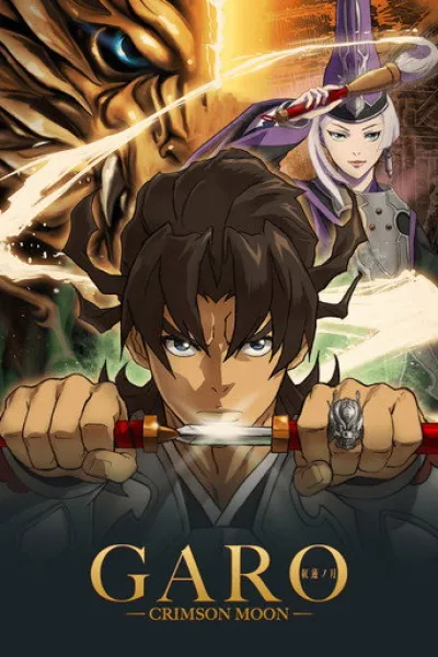 Recommended with «NIPPON SANGOKU: The Three Nations of the Crimson Sun»: Garo: Crimson Moon