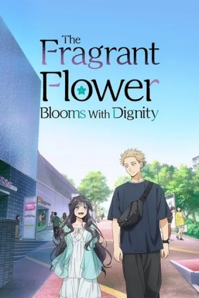 Similar to «Akane-banashi»: The Fragrant Flower Blooms with Dignity