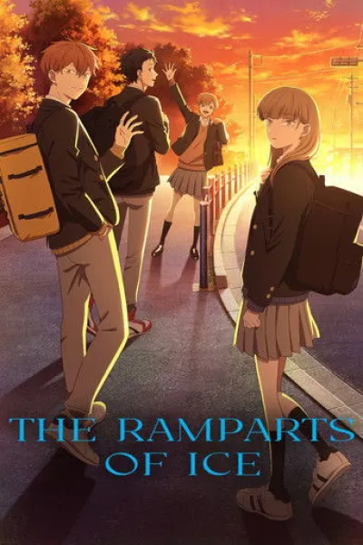 Similar to «Akane-banashi»: The Ramparts of Ice