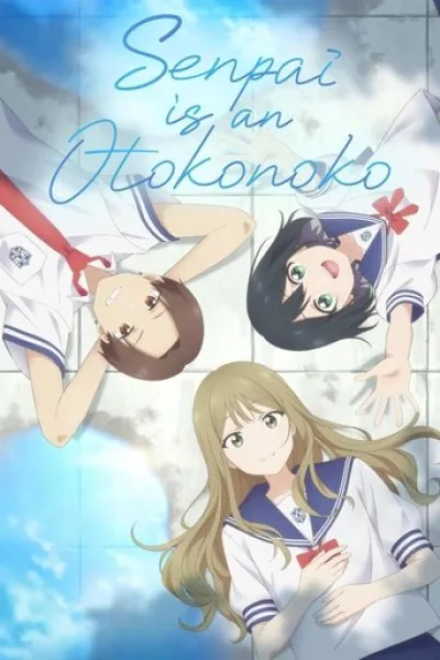 Similar to «Akane-banashi»: Senpai Is an Otokonoko