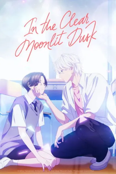 Similar to «Akane-banashi»: In the Clear Moonlit Dusk