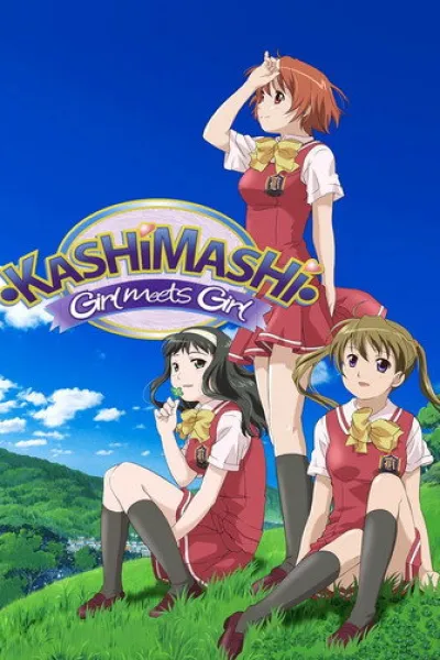 «Akane-banashi» için öneri: Kashimashi: Kız Kızla Buluşuyor