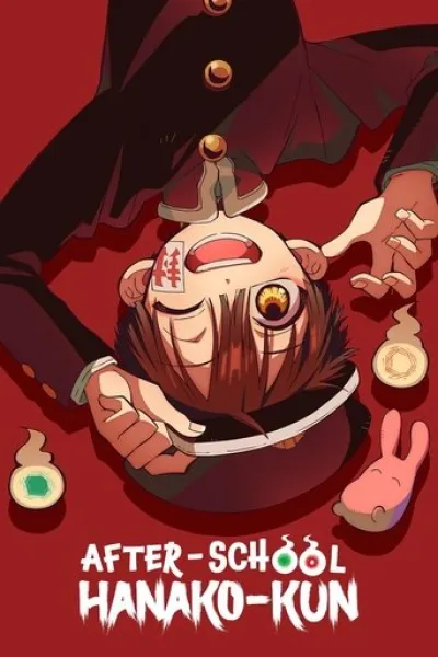 Ähnlich wie «Mistress Kanan is Devilishly Easy»: Mein Schulgeist Hanako  – After School