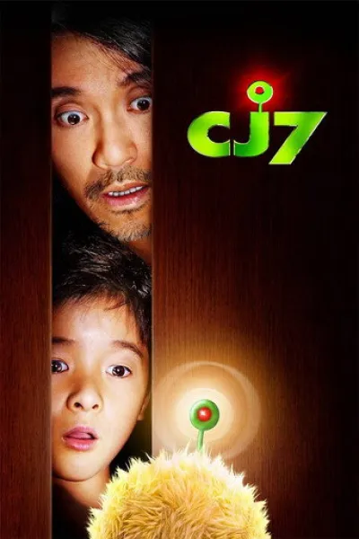 Recommended with «Eat Pray Bark»: CJ7