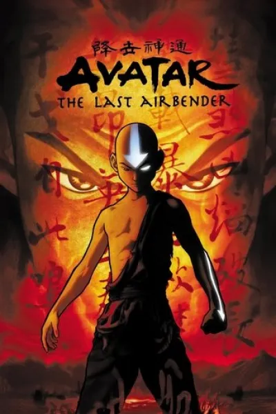 Similar to «Petals of Reincarnation»: Avatar: The Last Airbender