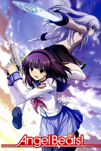 Similar to «Petals of Reincarnation»: Angel Beats!