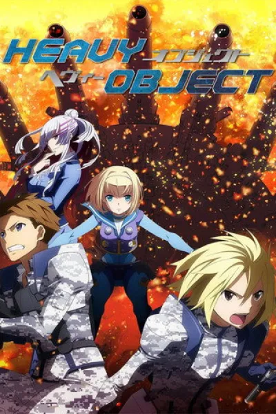 Recommandé avec «Petals of Reincarnation» : Heavy Object