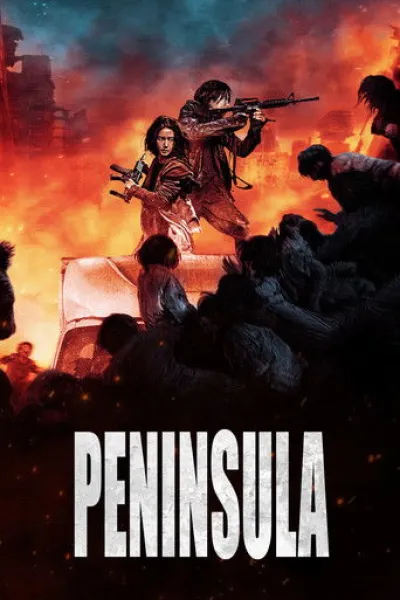 Similar to «Colony»: Peninsula