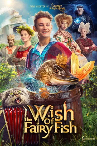 Similar to «Bogatyrs»: Wish of the Fairy Fish