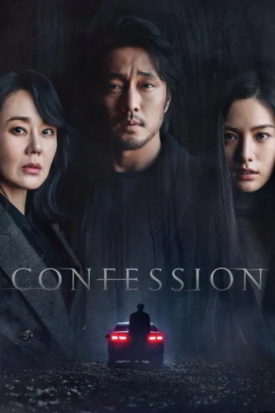Recommended with «Dhurandhar: The Revenge»: Confession