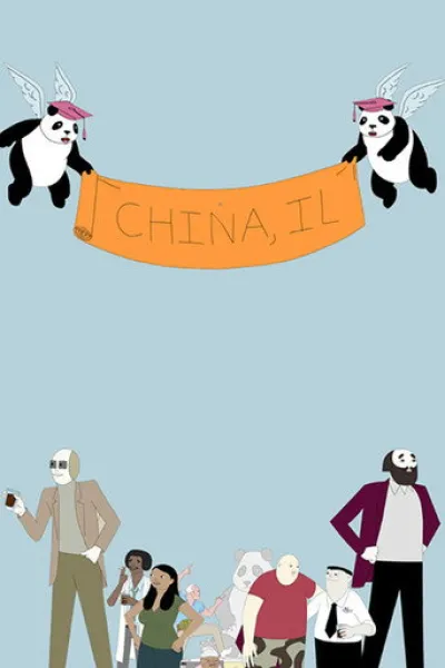 Similar to «Chad Powers»: China, IL