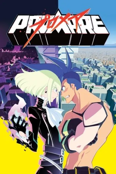 Similar to «A New Dawn»: Promare