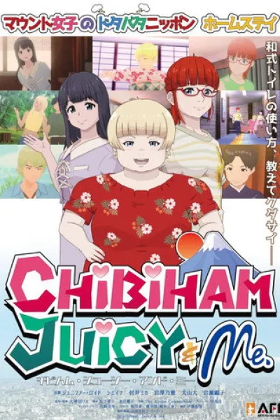 Recommended with «A New Dawn»: Chibiham, Juicy & Me