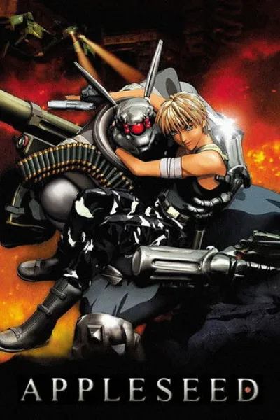 Recommended with «A New Dawn»: Appleseed