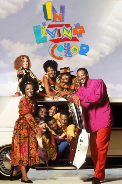 Similar to «The Audacity»: In Living Color
