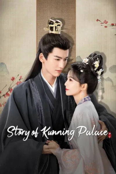 Recomendado con «La mujer miniatura»: Story of Kunning Palace
