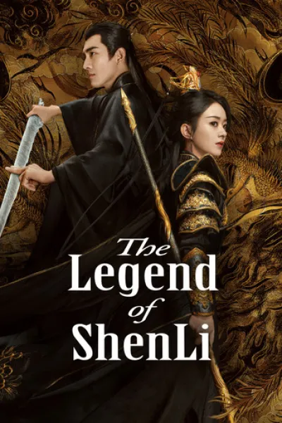 Semblable à «Love Beyond the Grave» : The Legend of ShenLi
