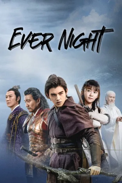 Semblable à «Love Beyond the Grave» : Ever Night
