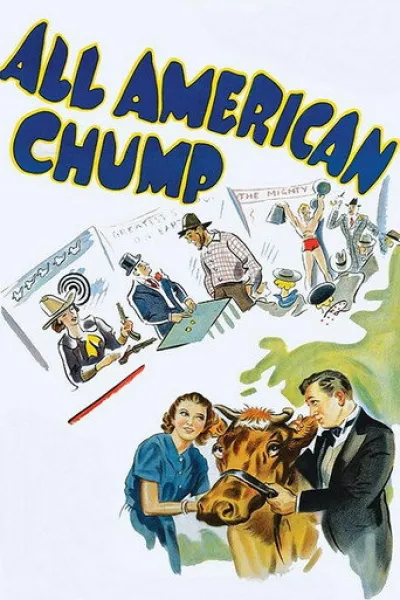 Recommended with «Mike & Nick & Nick & Alice»: All American Chump