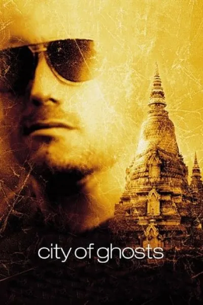 Similar to «Wardriver»: City of Ghosts