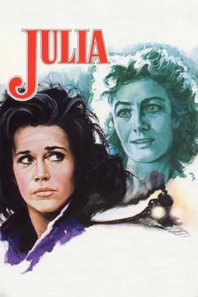 Similar to «Rose»: Julia