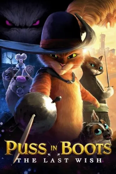 Similar to «The Super Mario Galaxy Movie»: Puss in Boots: The Last Wish