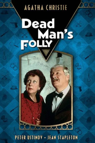 Similar to «Sugar & Vice: A Hannah Swensen Mystery»: Dead Man's Folly