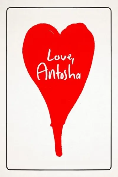 Similar to «The Rise of the Red Hot Chili Peppers: Our Brother, Hillel»: Love, Antosha