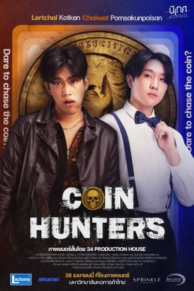 Recommended with «Agent Zeta»: Coin Hunters