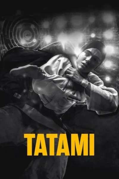 Similar to «The Prestige»: Tatami