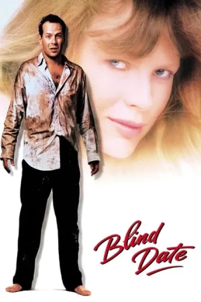 Recommended with «Coyote vs. Acme»: Blind Date