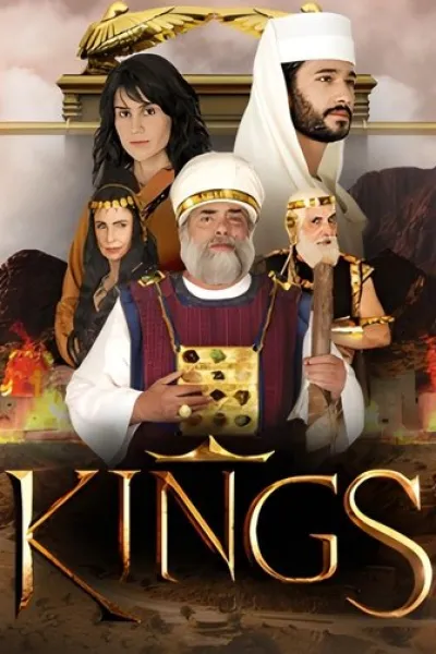 Similar to «Radioactive Emergency»: Kings