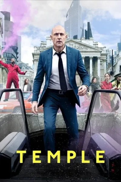 Similar to «Radioactive Emergency»: Temple