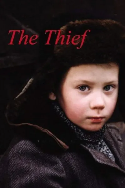 Similar to «Black Yard in Cinema»: The Thief