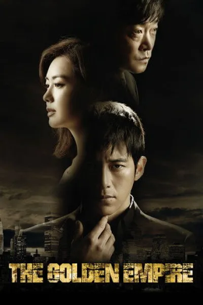 Recommended with «Climax»: Empire of Gold