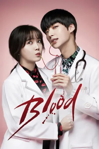 Similar to «Doctor Shin»: Blood